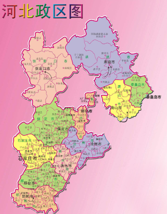 河北之旅，探寻自然之美，重拾心灵宁静