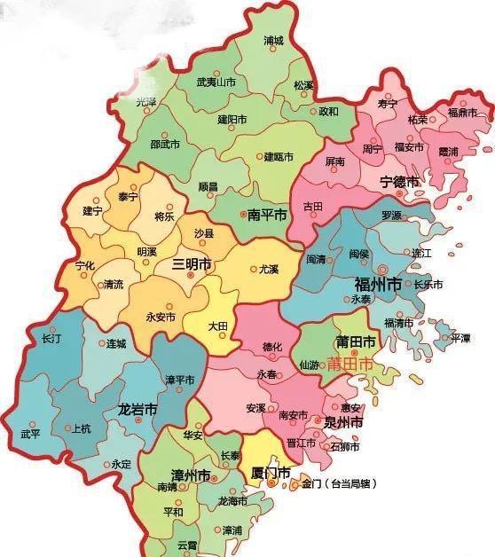 福建，文化繁荣与经济交汇的崛起之地