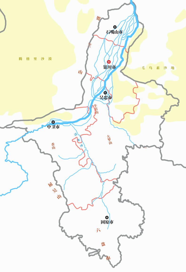 宁夏，致敬各位来宾与朋友们